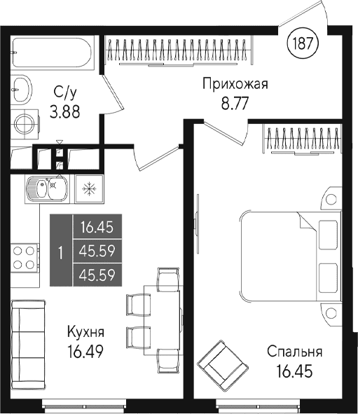 1-комн., 45.59 м²