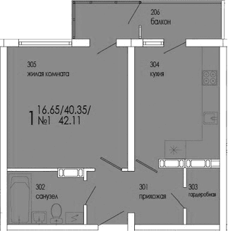 1-комн., 40.35 м²