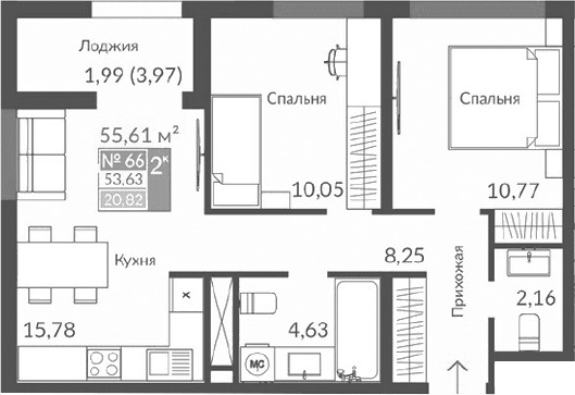 3-комн., 51.64 м²