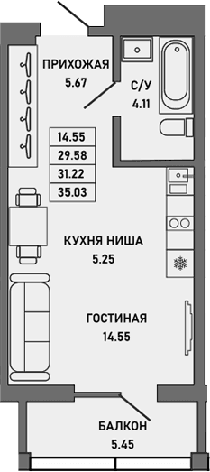Студия, 29.58 м²