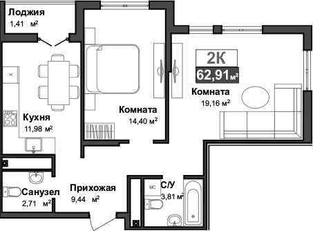 2-комн., 61.5 м²