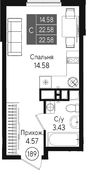 Студия, 22.58 м²