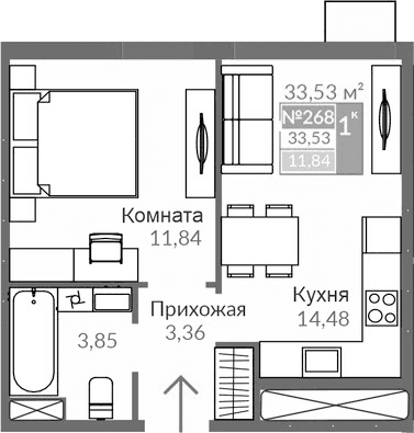 1-комн., 33.53 м²