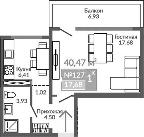 1-комн., 33.54 м²