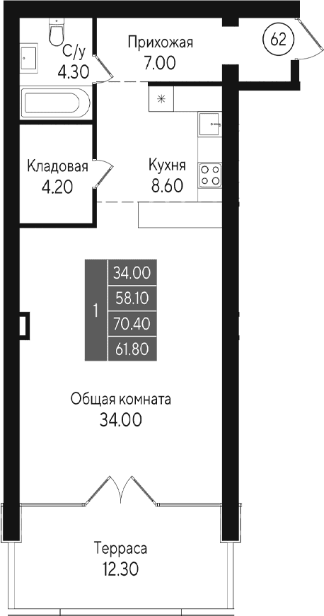 Студия, 58.1 м²