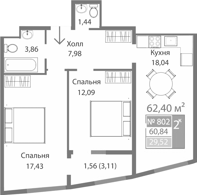 2-комн., 60.84 м²