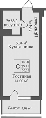 Студия, 25.71 м²