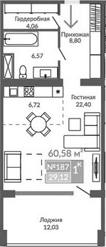 Студия, 48.55 м²