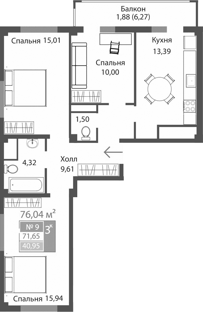3-комн., 69.77 м²