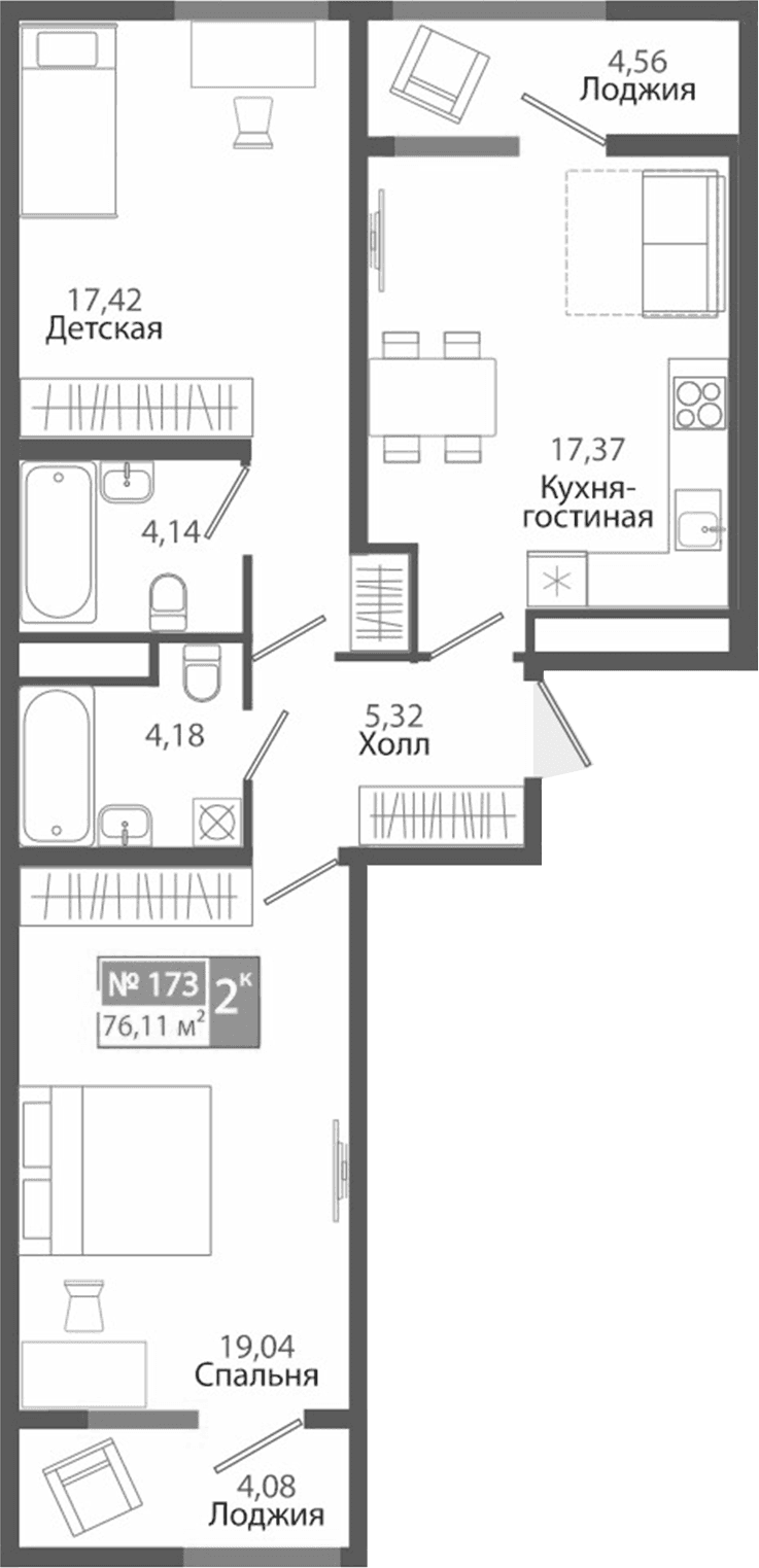 2-комн., 67.47 м²