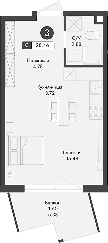 Студия, 26.86 м²