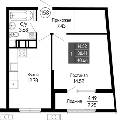 1-комн., 38.41 м²