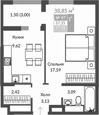 1-комн., 35.85 м²