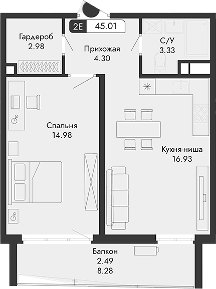 2-комн., 42.52 м²