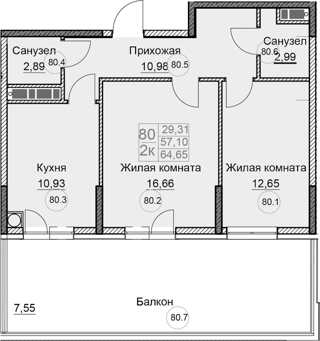 2-комн., 57.1 м²