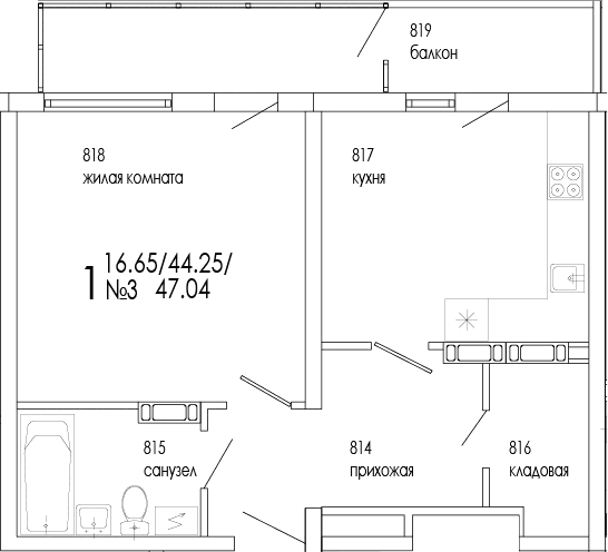 1-комн., 44.25 м²