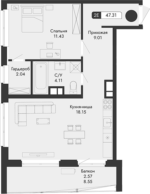 2-комн., 44.74 м²