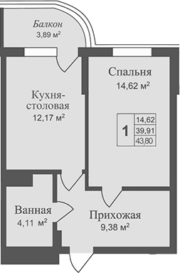 1-комн., 39.91 м²