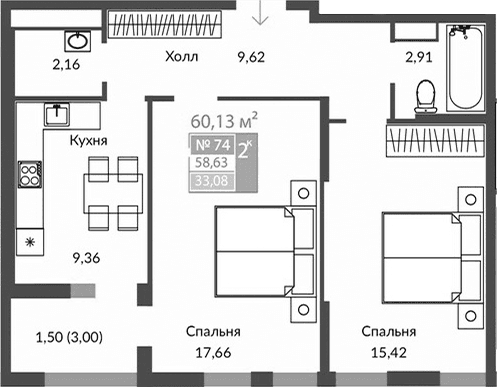2-комн., 57.13 м²