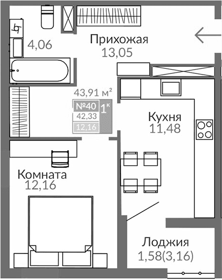 1-комн., 40.75 м²