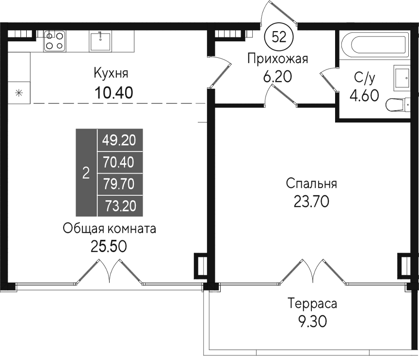 2-комн., 70.4 м²