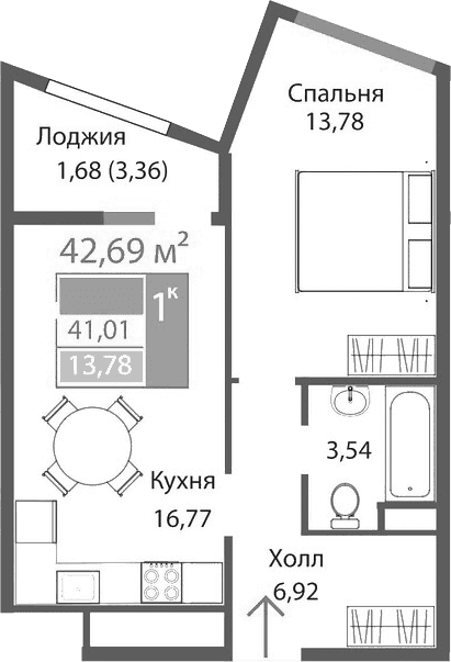 1-комн., 41.01 м²
