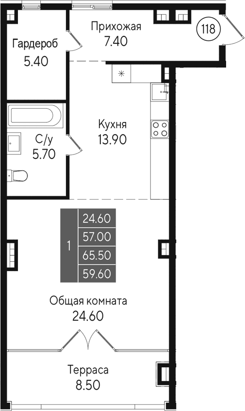 Студия, 57 м²