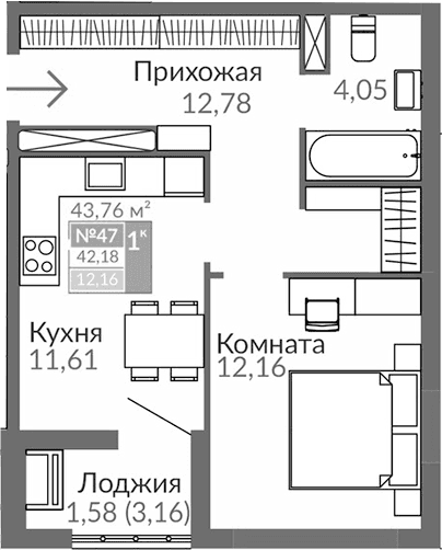 1-комн., 40.6 м²