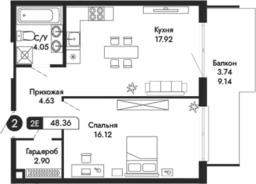 2-комн., 45.62 м²