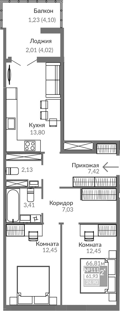 2-комн., 58.69 м²