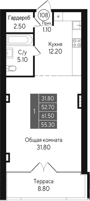 Студия, 52.7 м²