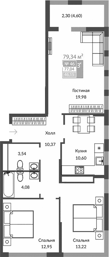 3-комн., 74.74 м²