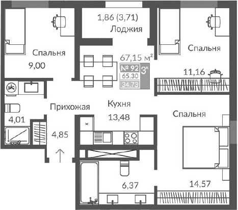3-комн., 63.44 м²