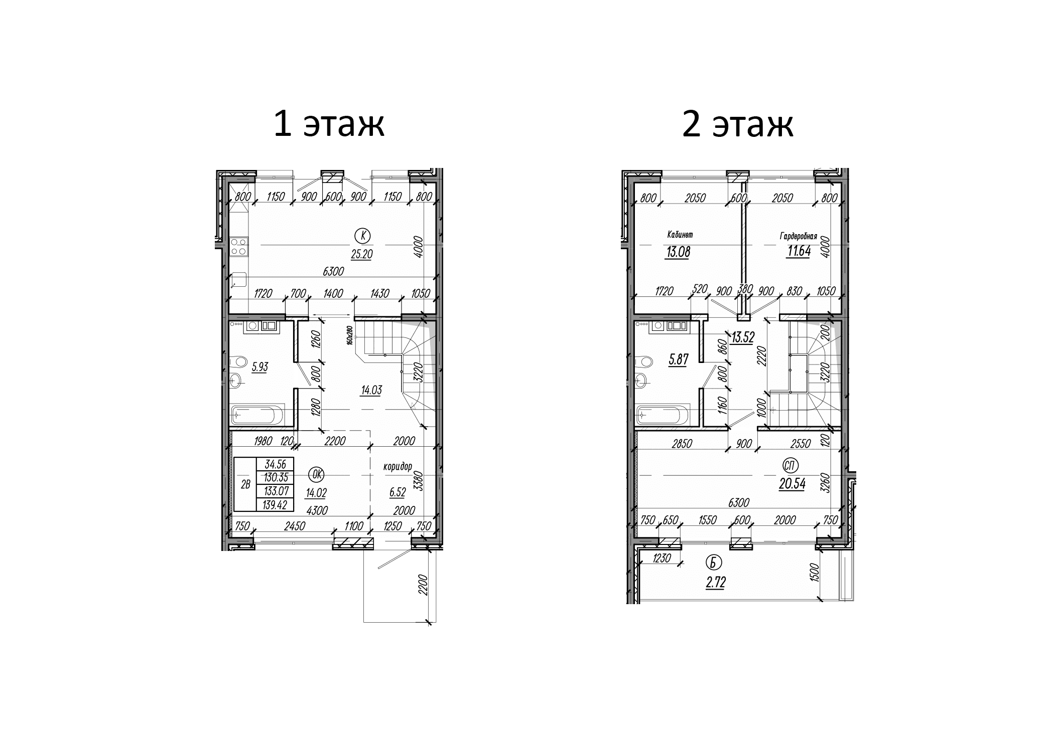 Таунхаусы, 124.88 м²
