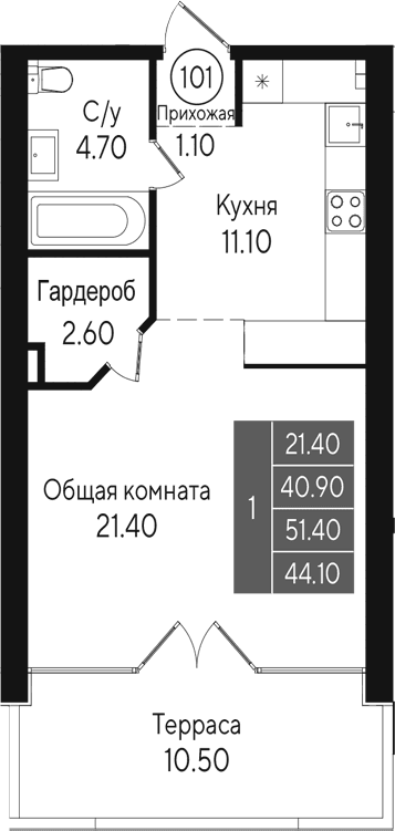 Студия, 40.9 м²