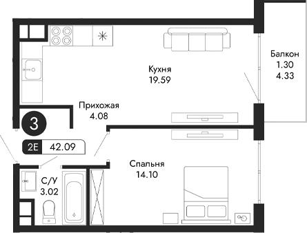 2-комн., 40.79 м²