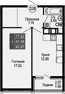 1-комн., 41.38 м²