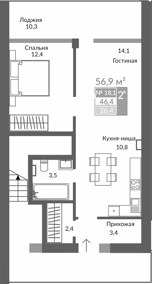 2-комн., 46.6 м²