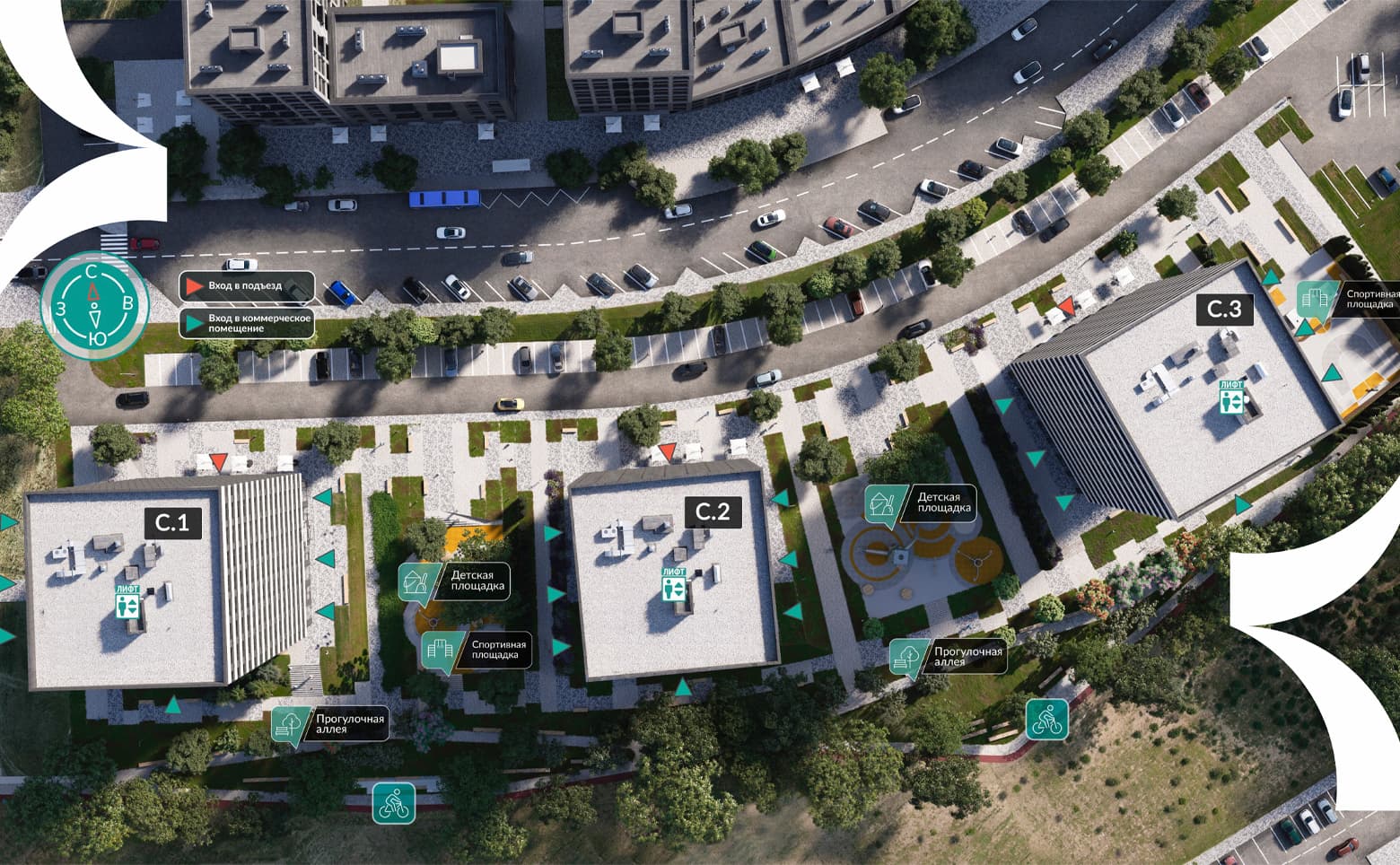 Генплан Орион