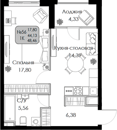1-комн., 44.13 м²