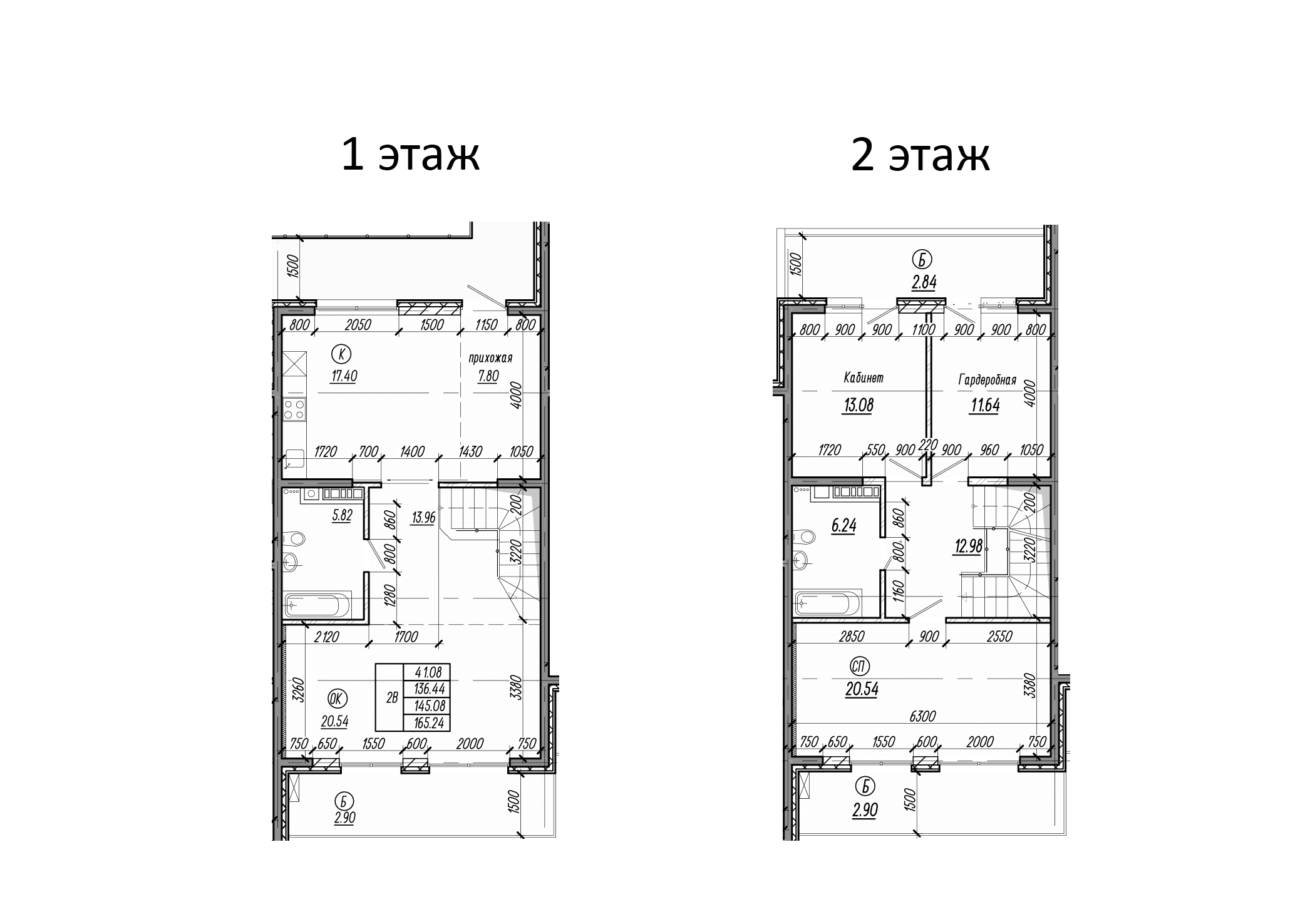 Таунхаусы, 198.86 м²