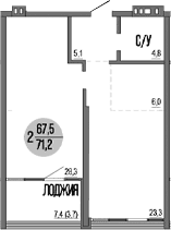 2-комн., 67.5 м²