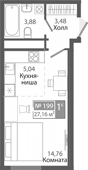 Студии