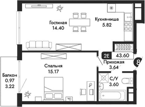 2-комн., 42.63 м²