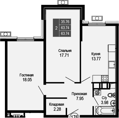 2-комн., 63.74 м²