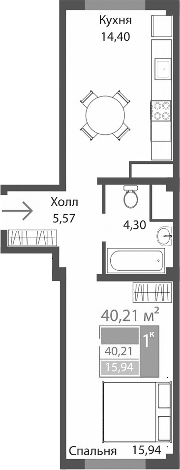 1-комн., 40.21 м²