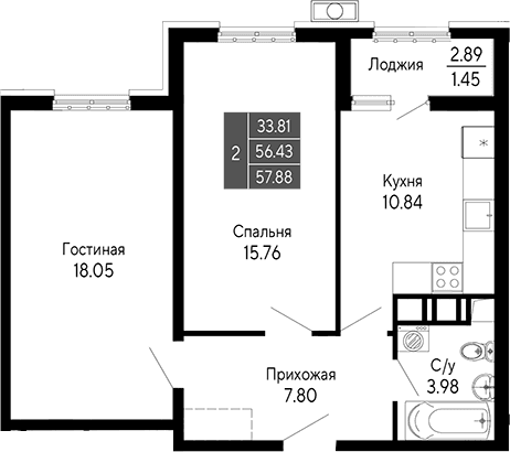 2-комн., 56.43 м²