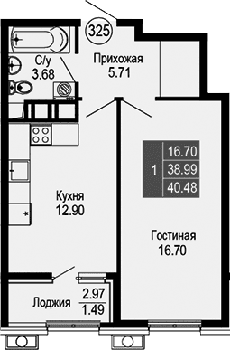 1-комн., 38.99 м²