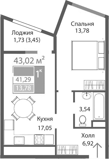 1-комн., 41.29 м²