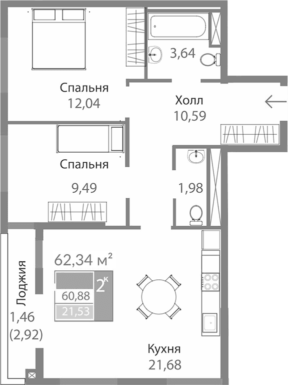 2-комн., 59.42 м²